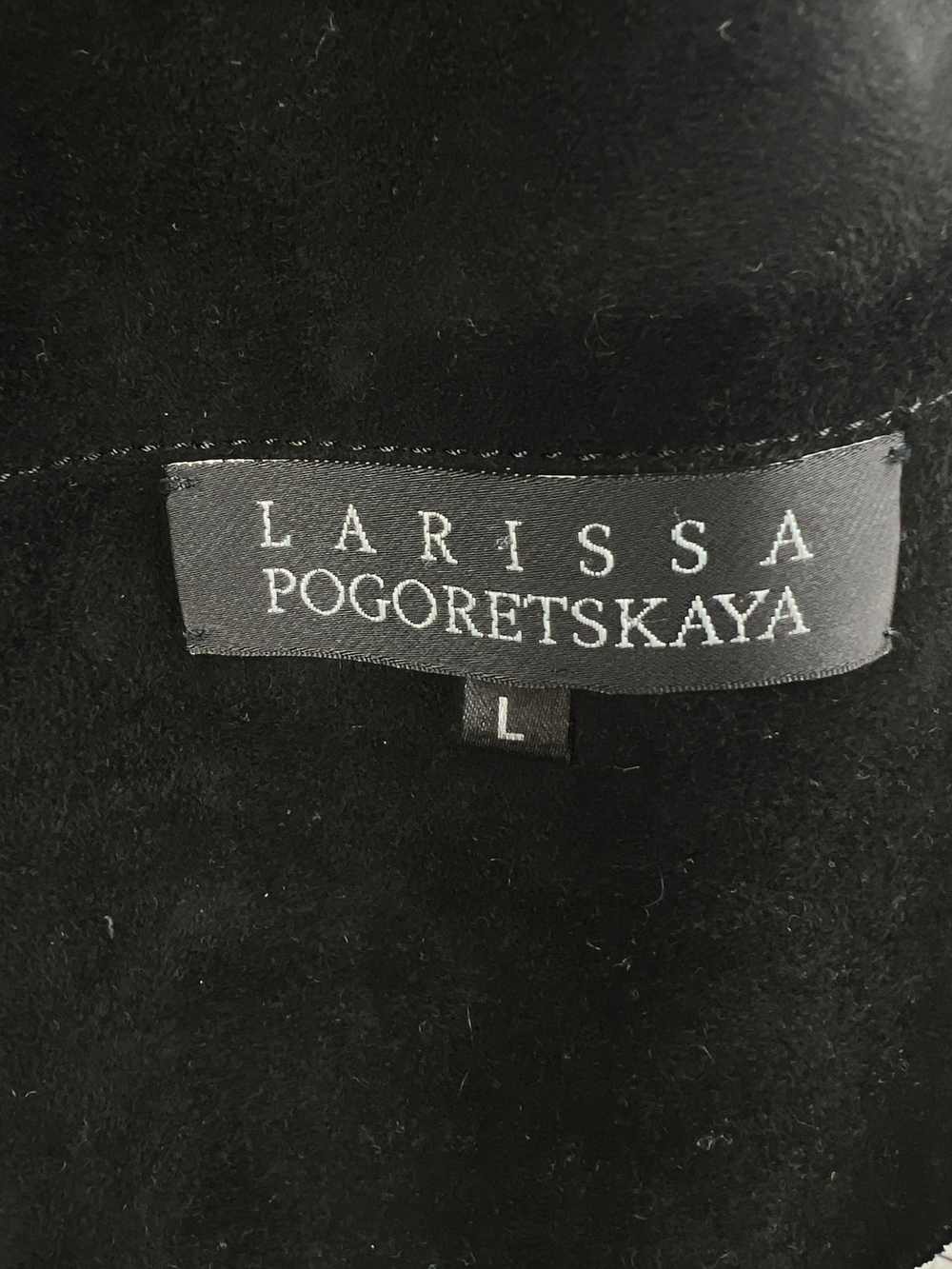 Дубленка Larisa Pogoretskaya