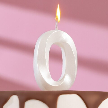 Свеча в торт "Грань" - цифра 0,жемчужный, 8 см