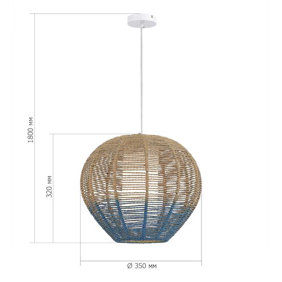 SL1514.513.01 Светильник подвесной ST-Luce Белый/Бежевый,Синий E27 1*40W VIMINI