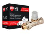 Клапан термостатический для центральных систем отопления прямой ROYAL THERMO 3/4quot; Click