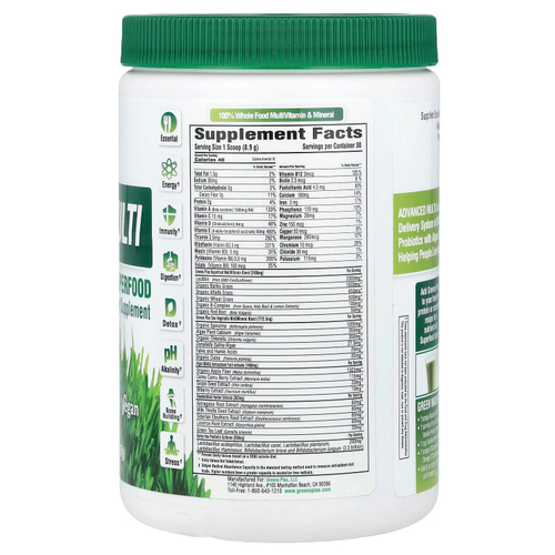 Greens Plus, усовершенствованные суперфуды из необработанных продуктов, 267 г (9,4 унции)