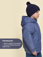 Куртка для мальчиков