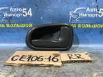 Ручка двери задней правой салонная TOYOTA COROLLA 1995