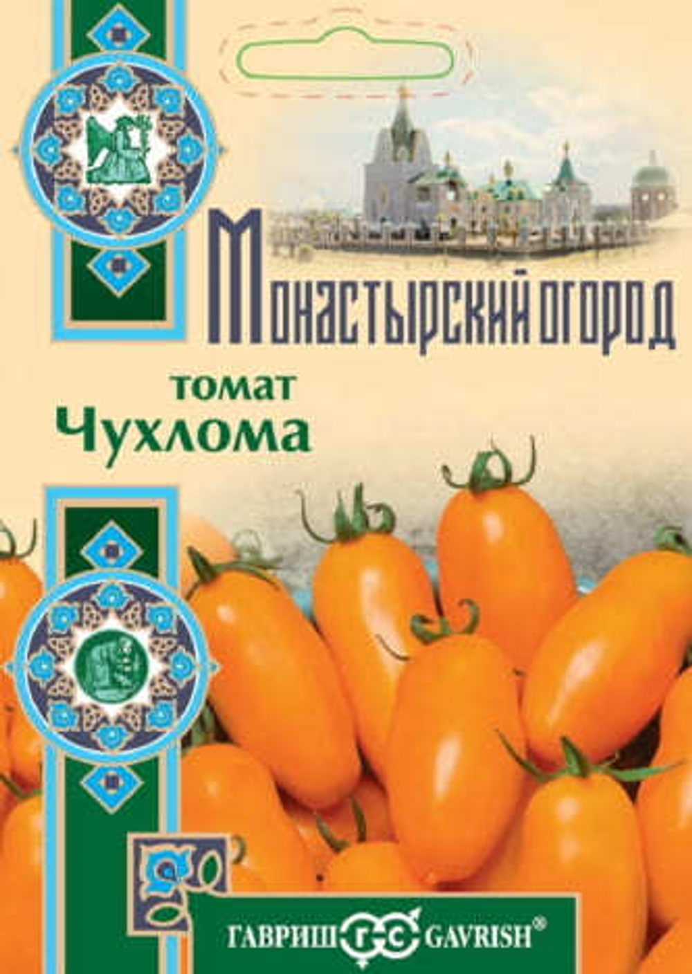 Томат Чухлома 0,05г Гавриш