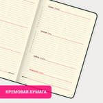 Еженедельник недатированный А5 145х215 мм BRAUBERG "Status" под кожу 64 л. темно-синий (2 штуки в упаковке)