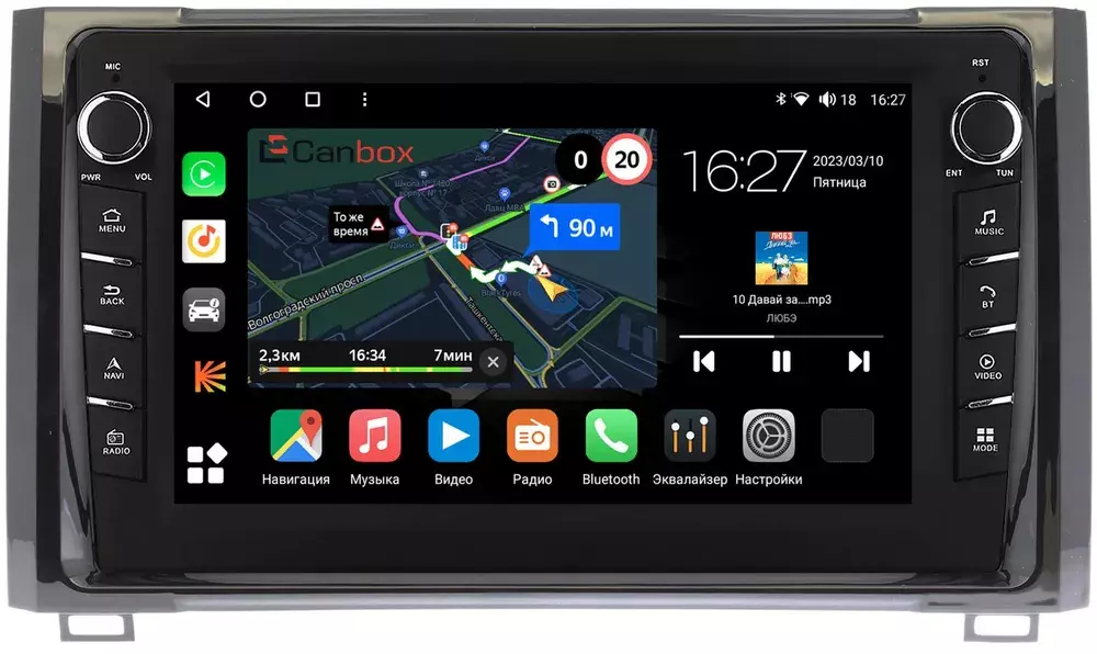 Магнитола для Toyota Tundra 2 2013-2022 - Canbox 9233 Android 10, ТОП процессор, CarPlay, 4G SIM-слот