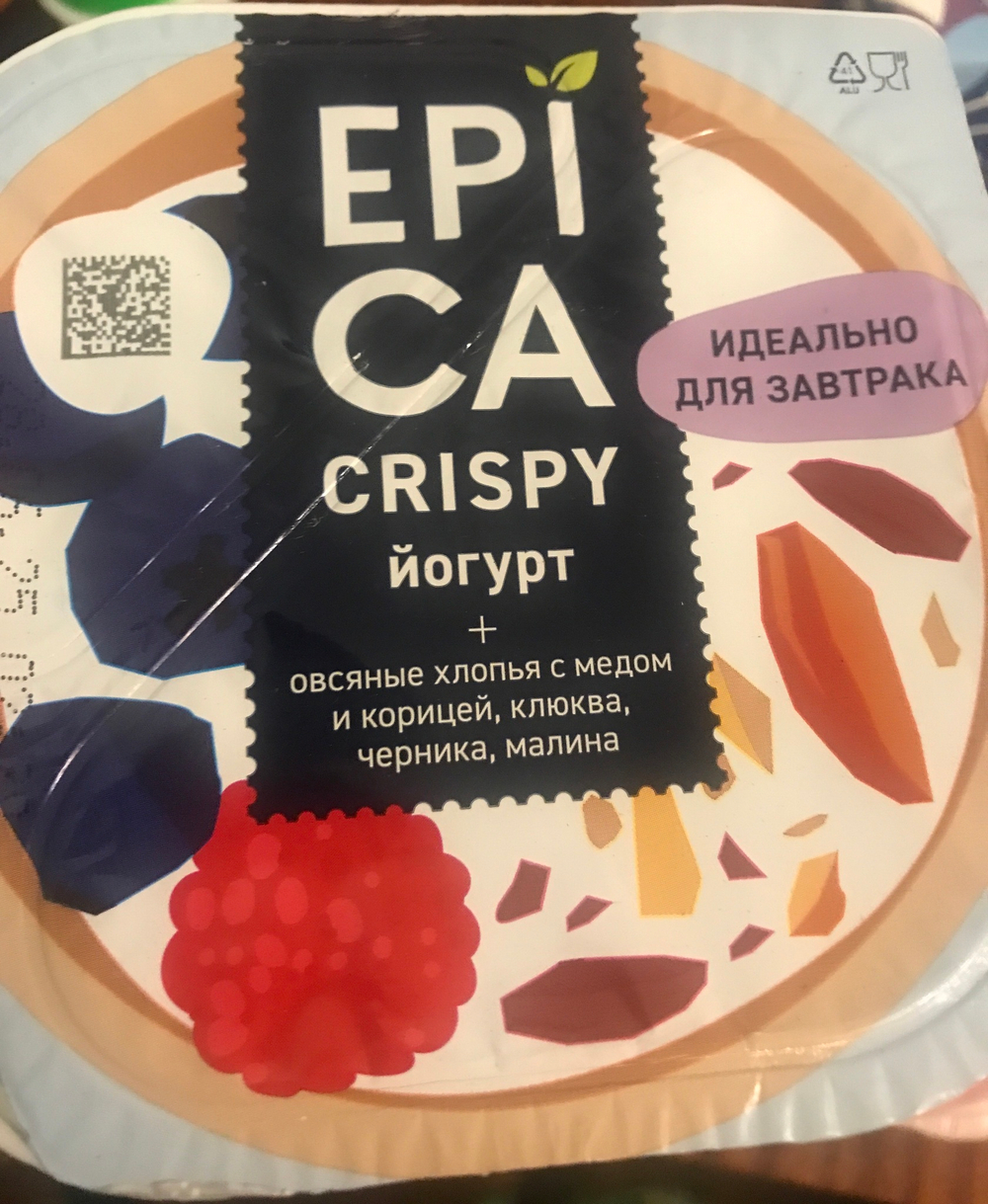 Йогурт натуральный с овсяными хлопьями с мёдом и корицей