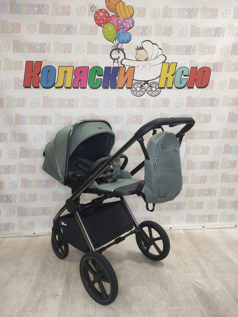 Коляска модульная Rant Falcon Soft Therm Olive