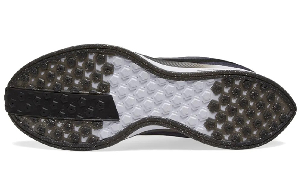 Nike Pegasus Turbo 1 Be True Hyper Sneakers