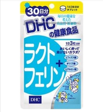 DHC Lactoferrin - лактоферрин для поддержки ЖКТ