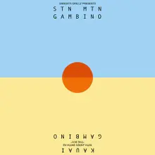 Винил Childish Gambino Kauai