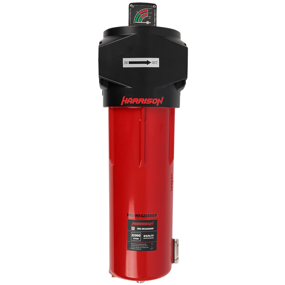 HRS-MFD22000IF Фильтр магистральный 0,01 мкм с дифференциальным манометром, 22000 л/мин, 12 бар, G  2 1/2", остаточное содержание масла: 0,001 мг/м3