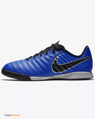 AH7257-400 Футзалки Nike JR LEGEND 7 ACADEMY IC