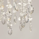 Потолочная люстра De City БРИЗ 230011409