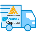 Транспортные компании