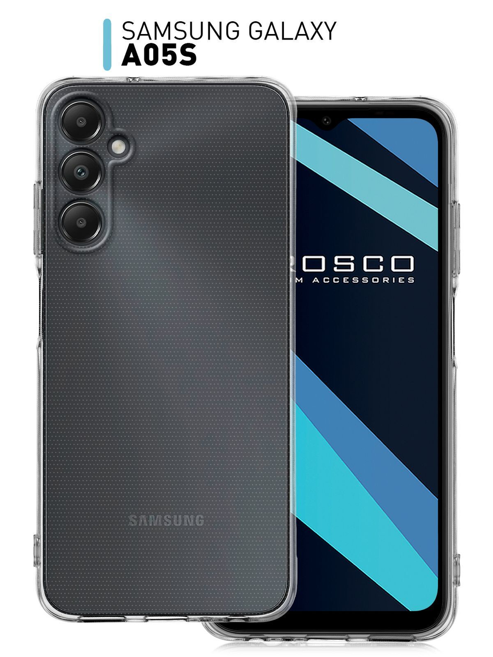 Чехол ROSCO для Samsung Galaxy A05s (арт.SS-A05S-TPU-01-TRANSPARENT )