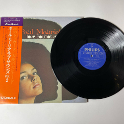 Винтажная виниловая пластинка LP Поль Мориа Le Grand Orchestre De Paul Mauriat Love Sounds Vol.2 (Japan 1973) (Obi)