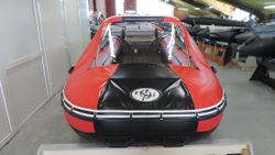 Лодка ПВХ COMPAS 460