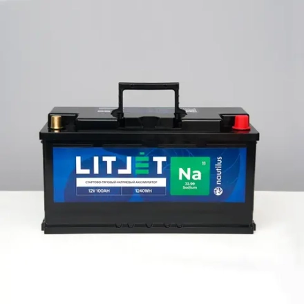 LITJET Na+ тяговый натриевый аккумулятор 12V 100Ah 1240Wh + bluetooth
