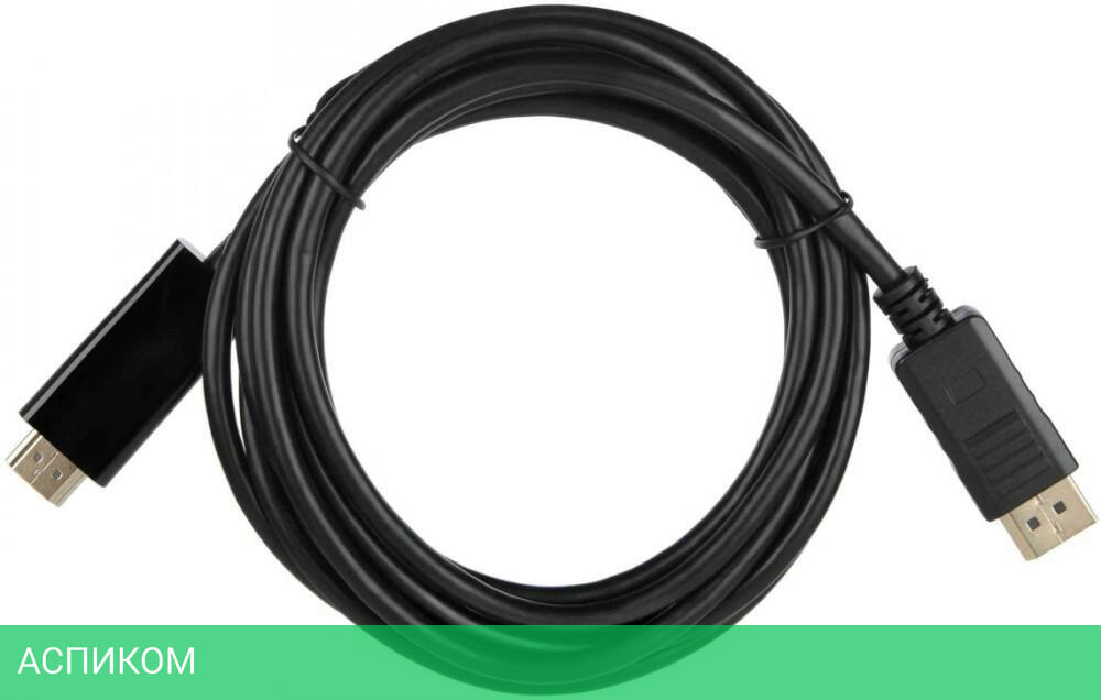 Кабель ACD DisplayPort - HDMI ACD-DDHM2-30B (3 м, черный)