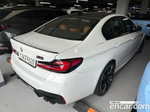 BMW M5 (F90) M5 Sedan Competition (07.2023)