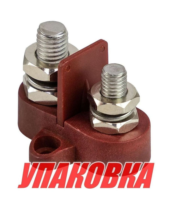 Клемма-штифт двойная с перегородкой, M8M10, красная (упаковка из 8 шт.)