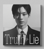 Альбом HWANG MIN HYUN - Truth or Lie (1st Mini Album)