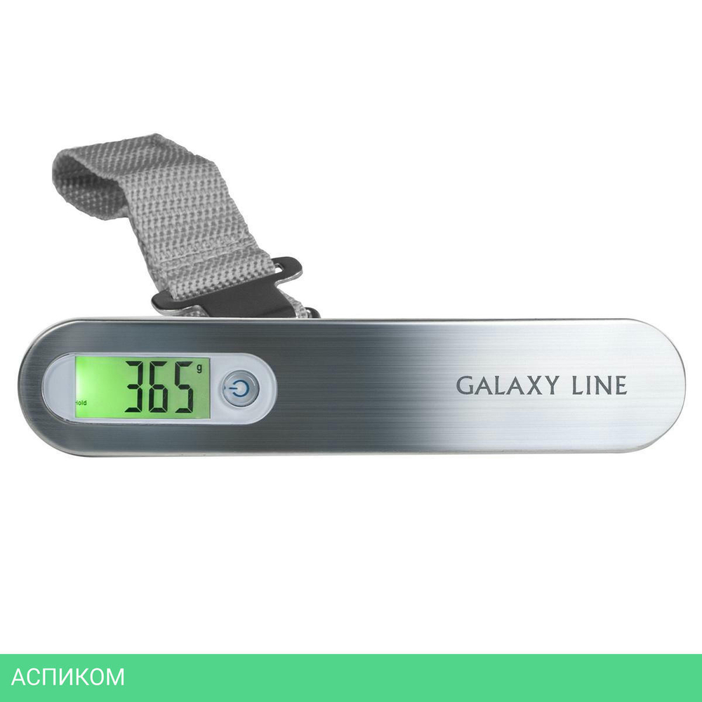 Кухонные весы Galaxy Line GL2833 (7021128330)