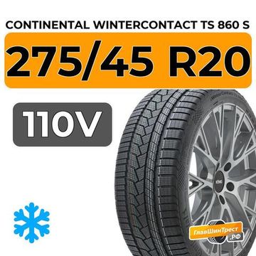 Continental WinterContact TS 860 S 275/45 R20 110V XL RunFlat