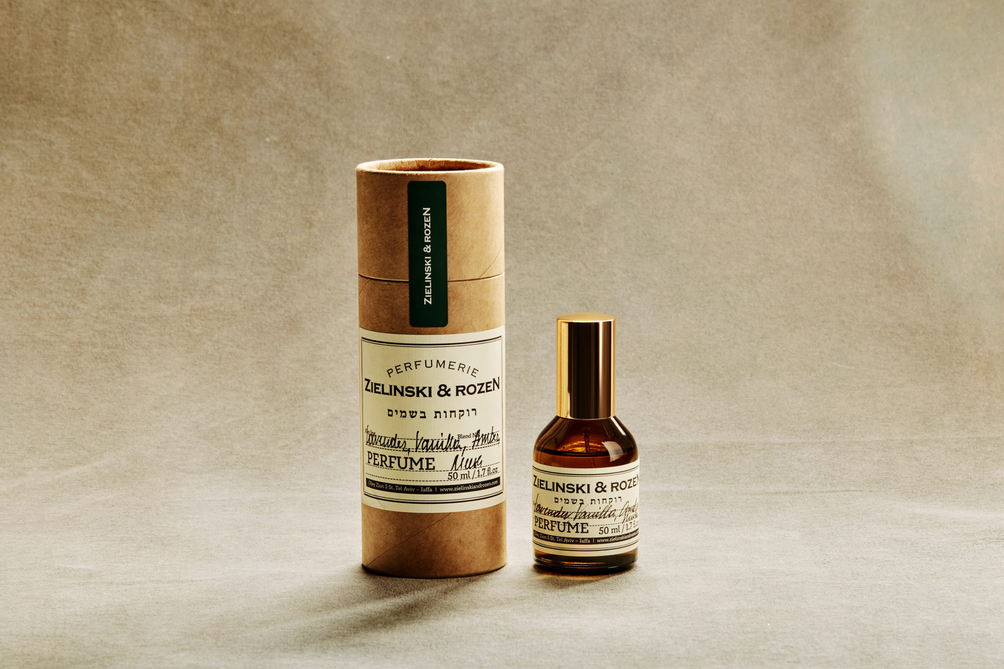 Духи концентрированные Лаванда, Ваниль, Амбра, Мускус