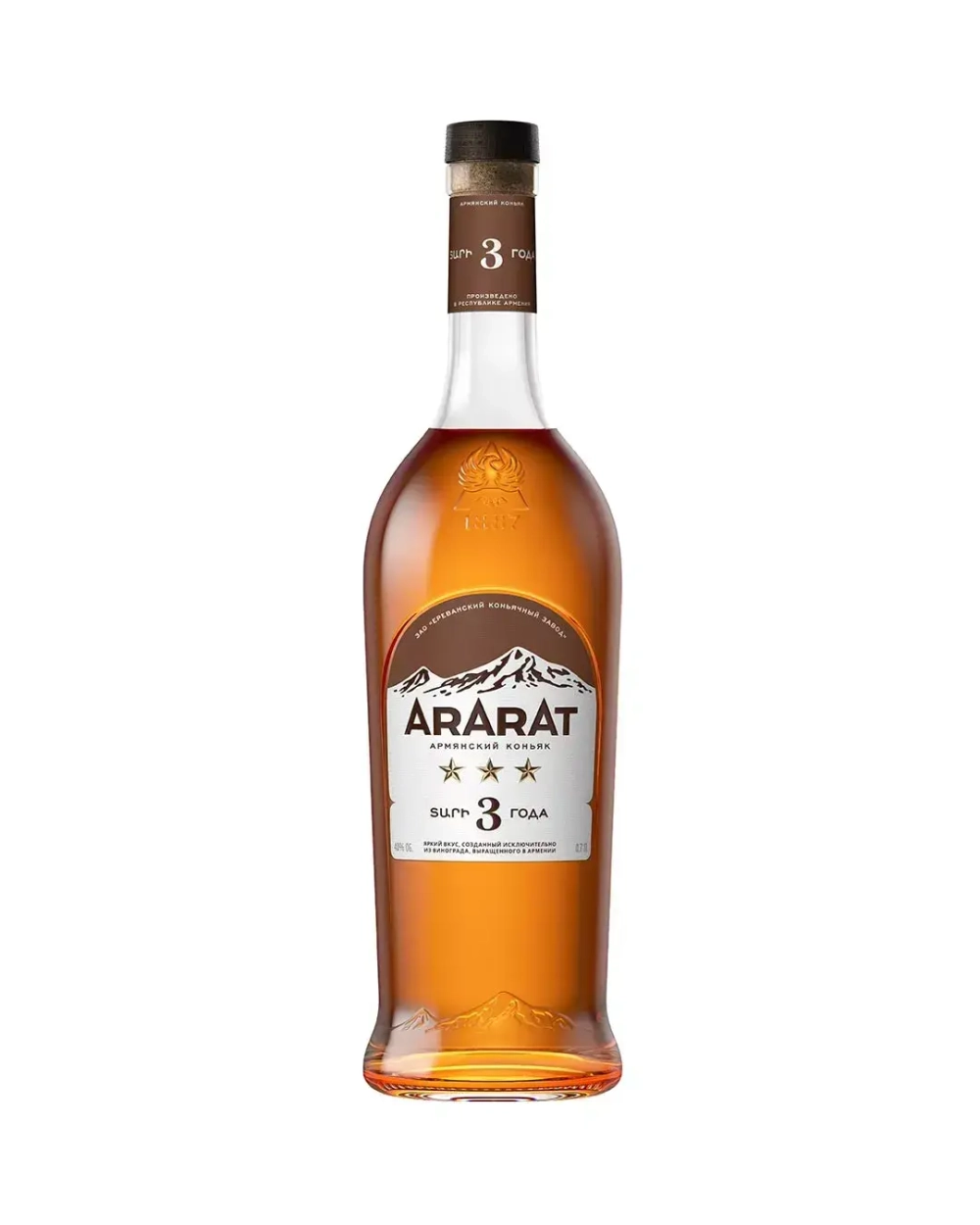 ARARAT 3 года 0,7 л.