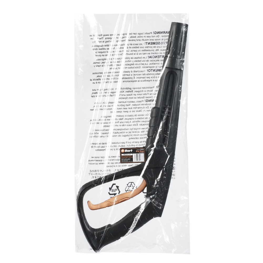 Пистолет высокого давления BORT Pro Gun