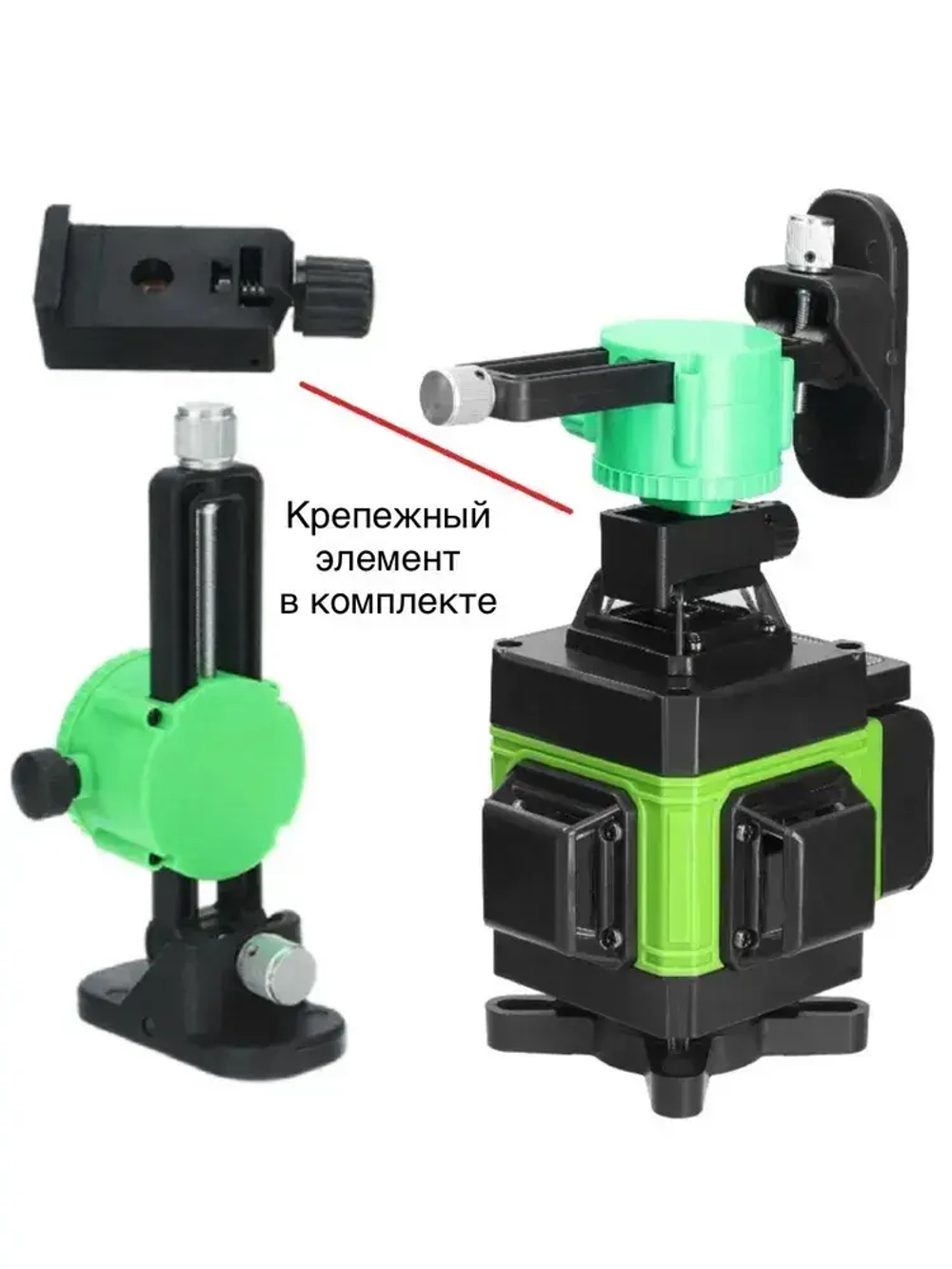 Магнитный кронштейн с пластиной и крепежом для лазерного уровня