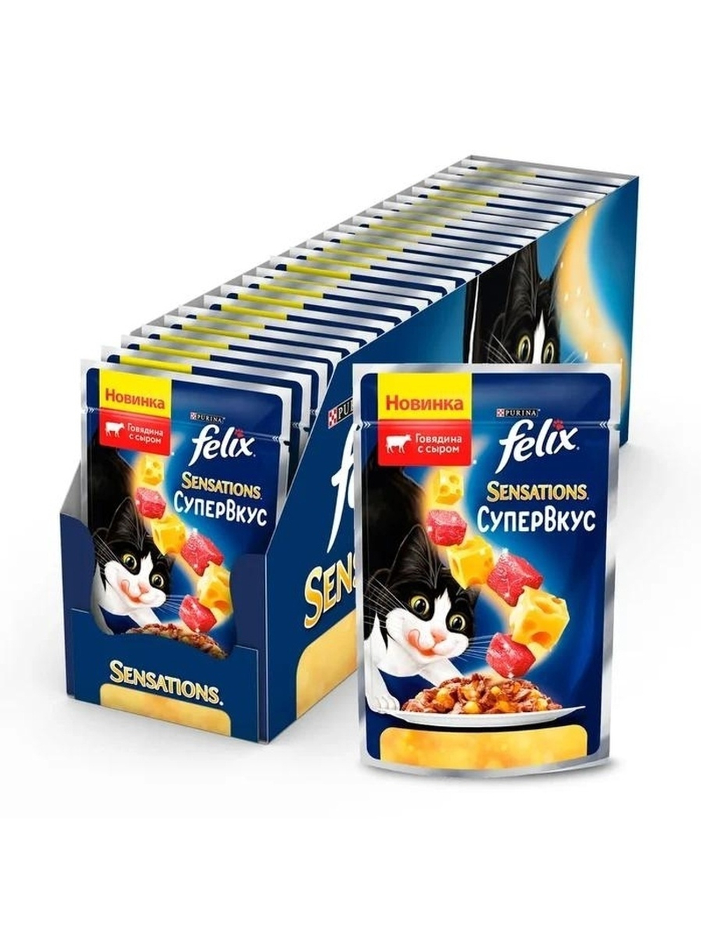 Влажный корм Felix Sensations СуперВкус для кошек, говядина с сыром, 26 шт x 75 г