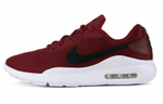 Кроссовки Nike Air Max Oketo