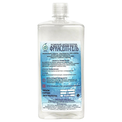 Фриасепт-гель кожный спиртовой антисептик 1 л