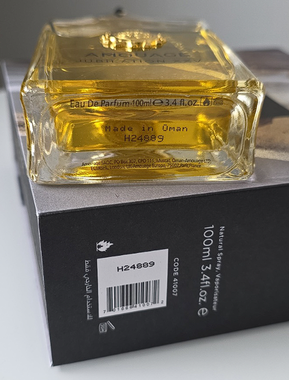 Amouage Jubilation XXV Man 100ml NEW version (duty free парфюмерия)