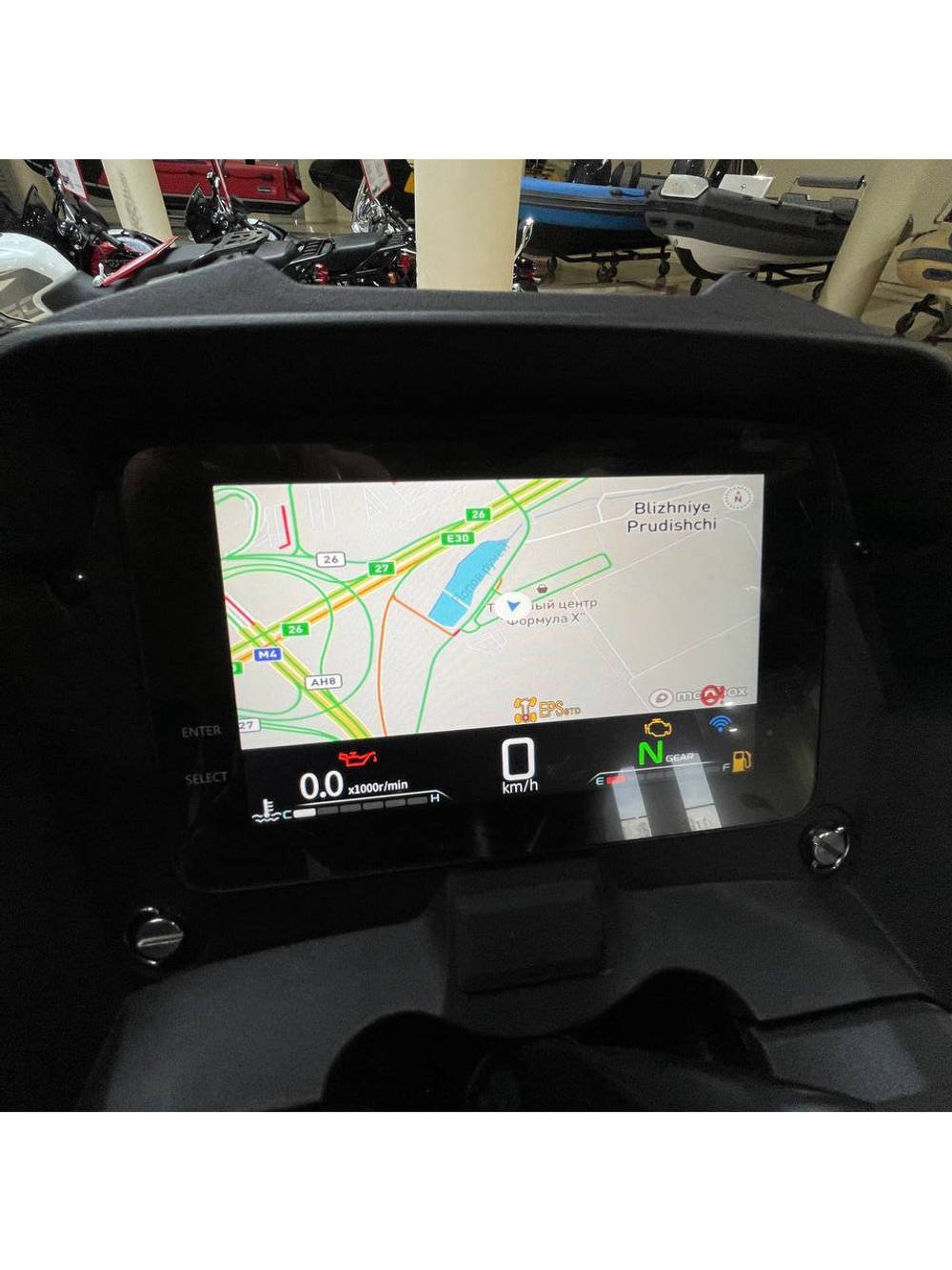 Квадроцикл ТАВРИДА SFA 600 серый