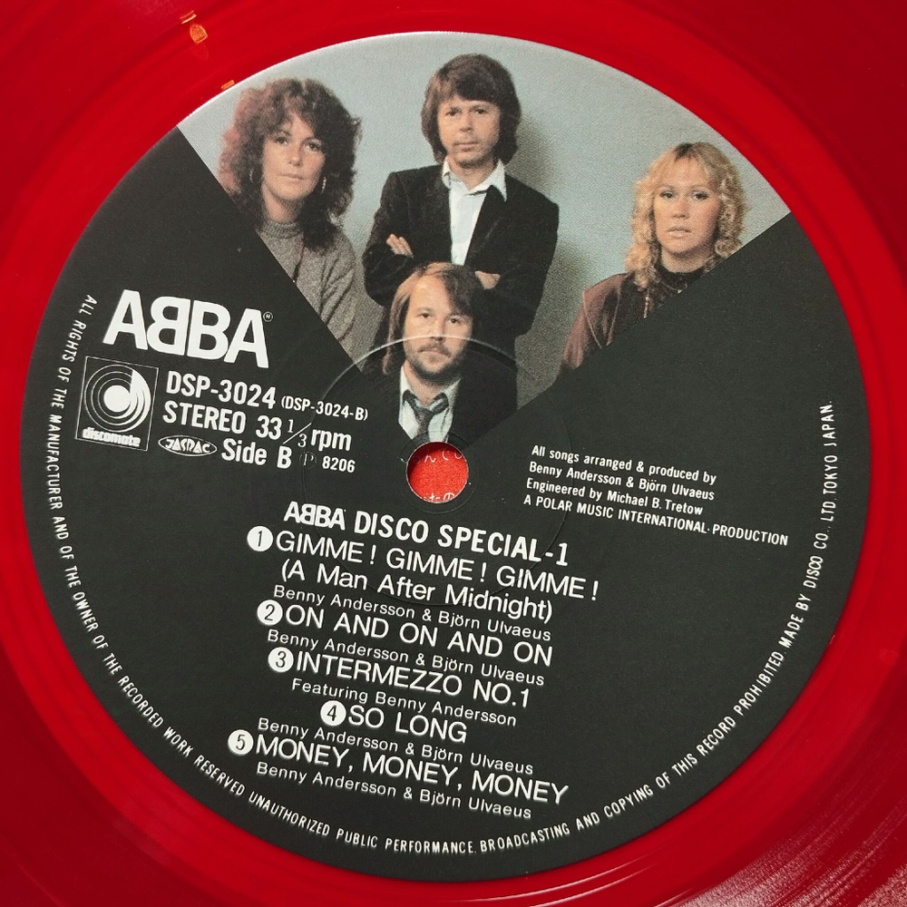 Винтажная виниловая пластинка LP ABBA АББА Disco Special 1 (Japan 1982) (Red Vinyl)