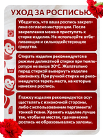 Комбо деревянных штампов 65, 452