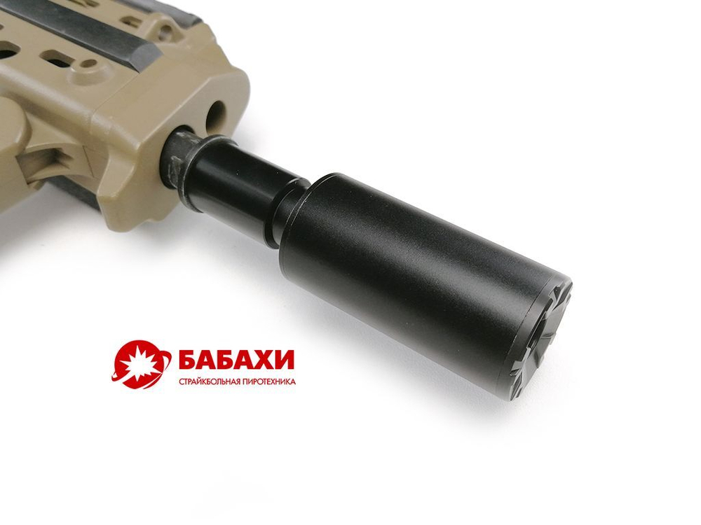 Компактная трассерная насадка глушитель AceTech Lighter S (M11)