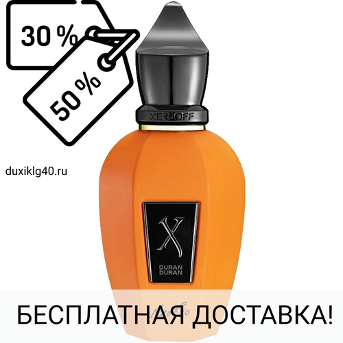 Xerjoff Duran Duran NeoRio Fluo Orange