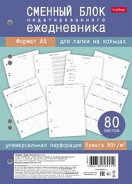 Системный блок