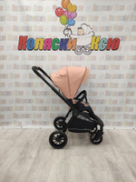 Коляска модульная Rant Basic Energy Coral