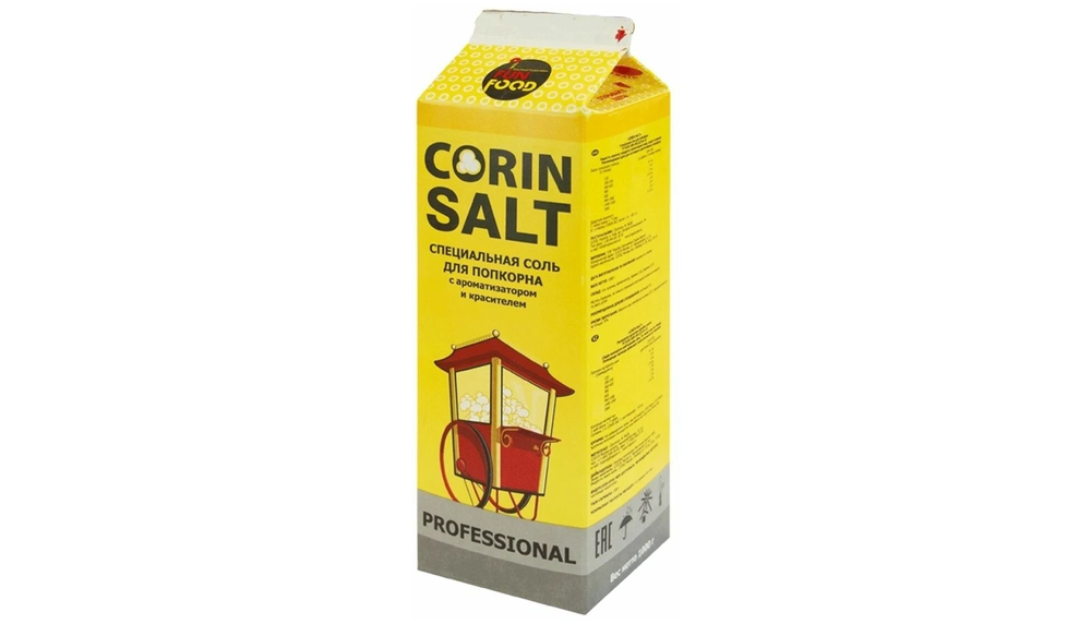 Солёная пищевая смесь для попкорна СORIN SALT, 1 кг.