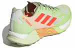 Кроссовки Adidas Terrex Agravic Ultra