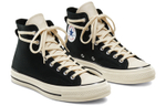 Кеды Fear of God Essentials x Converse Chuck 1970s 2020, 167954C