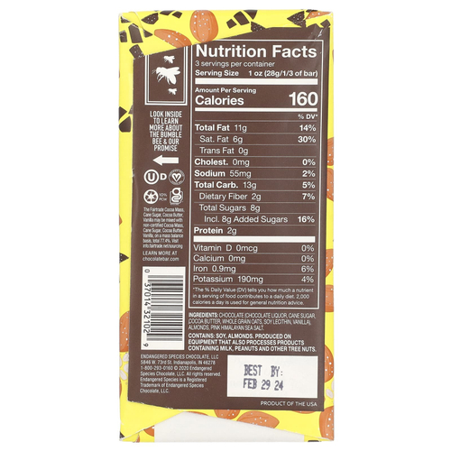 Endangered Species Chocolate, Овсяное молоко, морская соль, миндаль и темный шоколад, 55% какао, 85 г (3 унции)