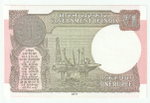 India, 1 Rupee, 2017 (UNC)