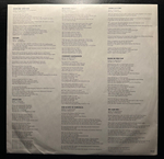 Lake - Hot Day (Германия 1981г.)